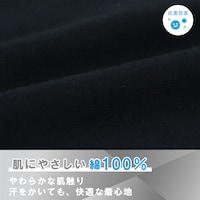 三角柄