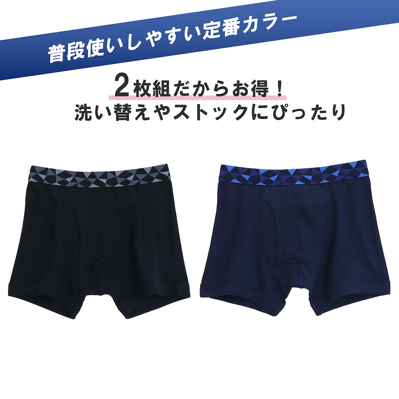 ロゴ柄