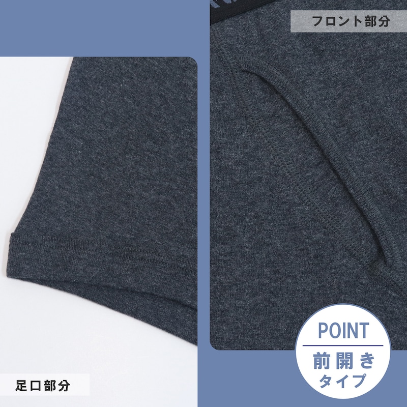 ロゴ柄