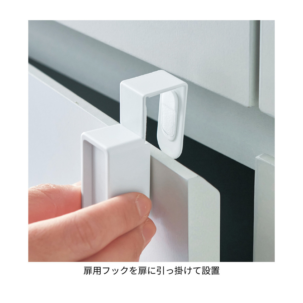 マグネットで付ける引っ掛け靴ベラ「ミッキーマウス」(タワー/tower) マグネットで付ける引っ掛け靴ベラ「ミッキーマウス」(タワー/tower)