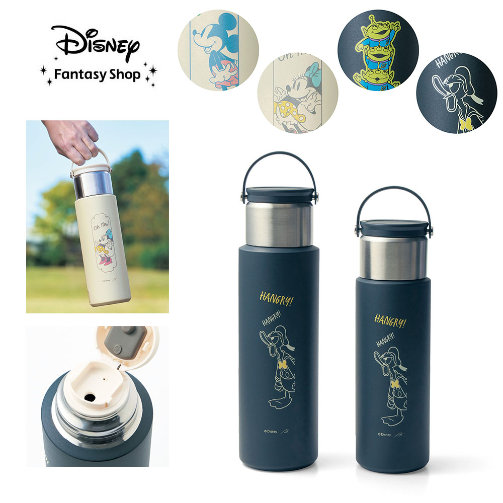 持ち手とコップが付いた大容量水筒<0.75L/1L>(選べるキャラクター)(ディズニー/Disney) 持ち手とコップが付いた大容量水筒<0.75L/1L>(選べるキャラクター)(ディズニー/Disney)