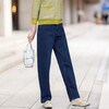 【花笑むとき/hana emu toki】ゆるっとスラフィットデニムパンツ