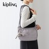 【キプリング/Kipling】モンキーチャーム付きショルダーバッグ【軽量】