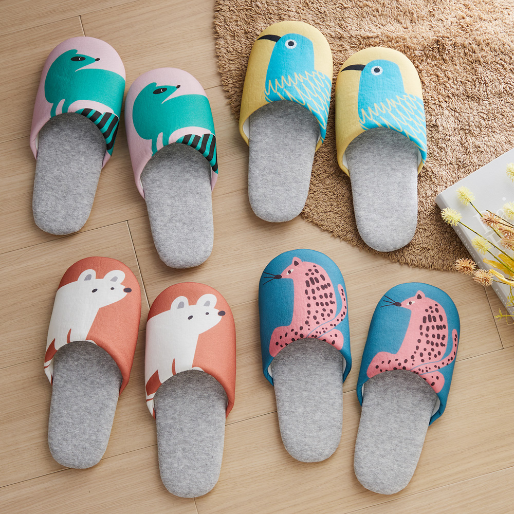 【ベルメゾン】アニマルテイストの洗えるスリッパ