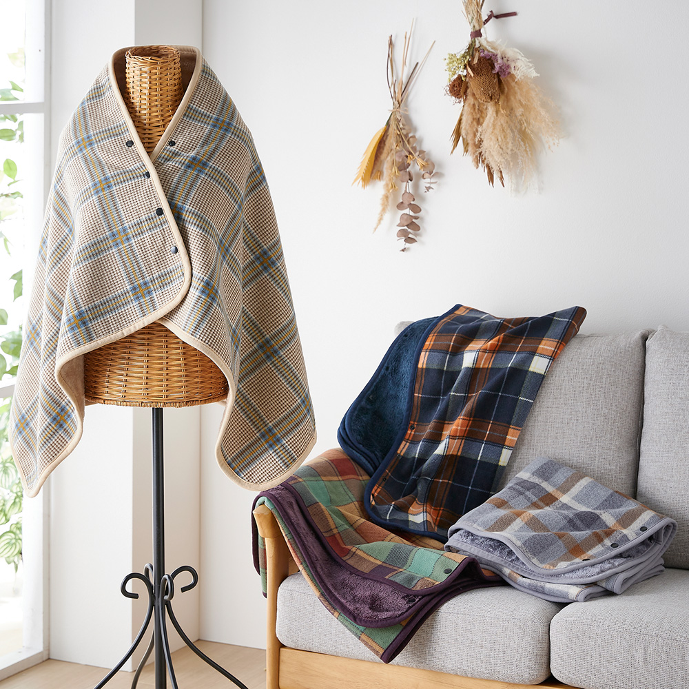 【ベルメゾン】ポンチョにもなるあったかブランケット