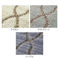 生地アップ