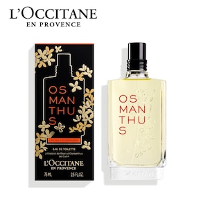 【ロクシタン/L'OCCITANE】オスマンサス オードトワレ ウルシ エディション