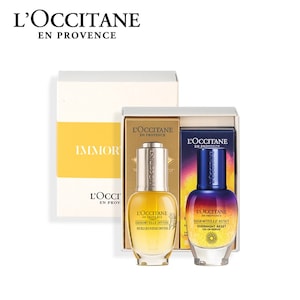 【ロクシタン/L'OCCITANE】【ボックス入り】イモーテル エキスパートデュオ