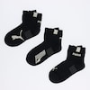 【プーマ/PUMA 】口ゴムゆったり PUMAクォーターソックス3足組