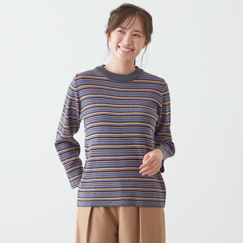 【ベルメゾン】自宅で洗えるマルチボーダーニット