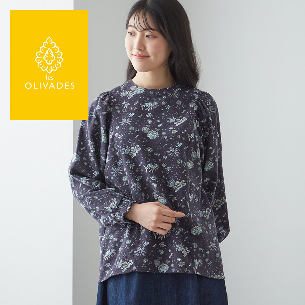 【レゾリヴァード/Les Olivades】起毛スッキリラインブラウス