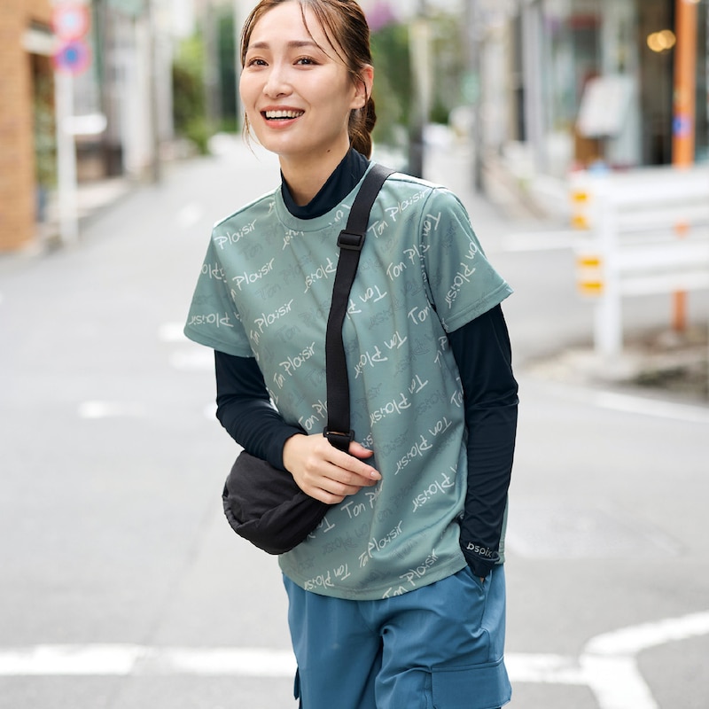UVケア機能付きインナー＆総柄Tシャツのお得なセット