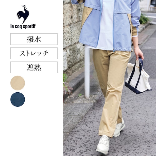 ストレッチリップクロスパンツ