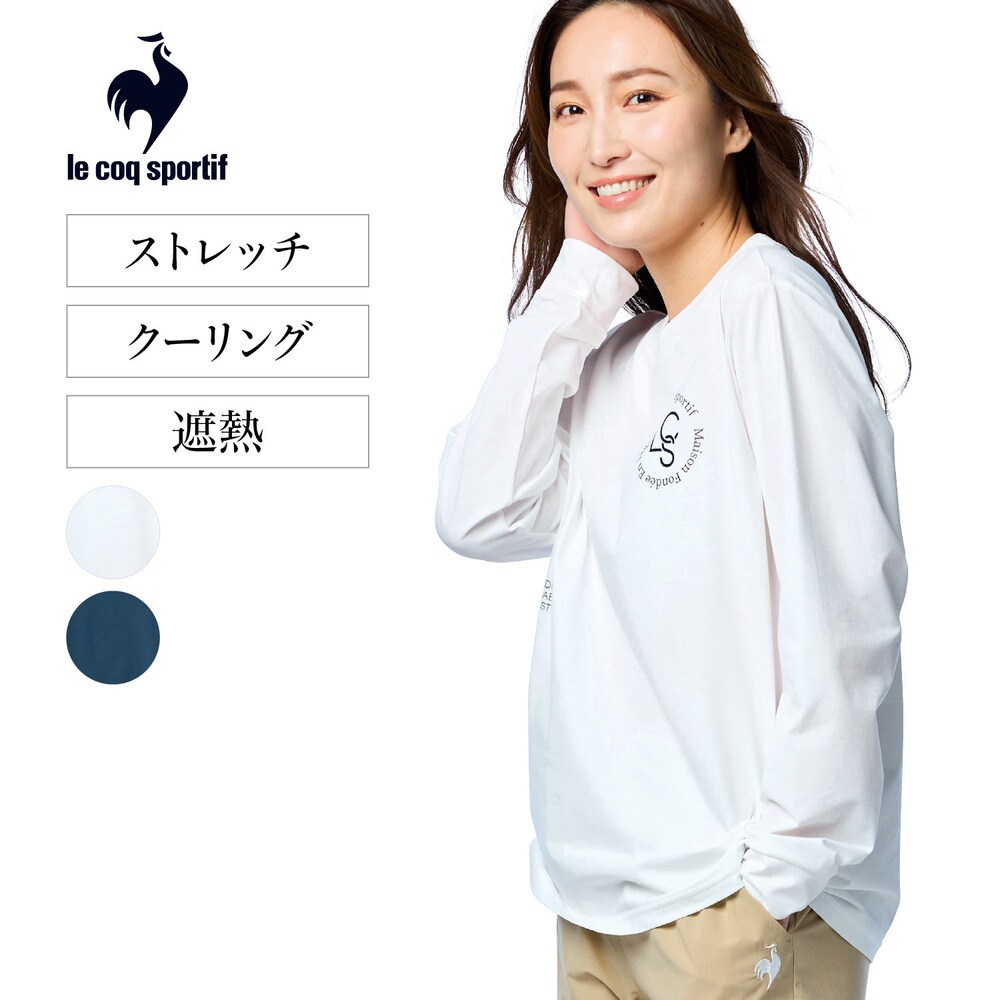 【ルコックスポルティフ/le coq sportif】ヘランカサンスクリーン長袖Tシャツ