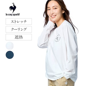 【ルコックスポルティフ/le coq sportif】ヘランカサンスクリーン長袖Tシャツ
