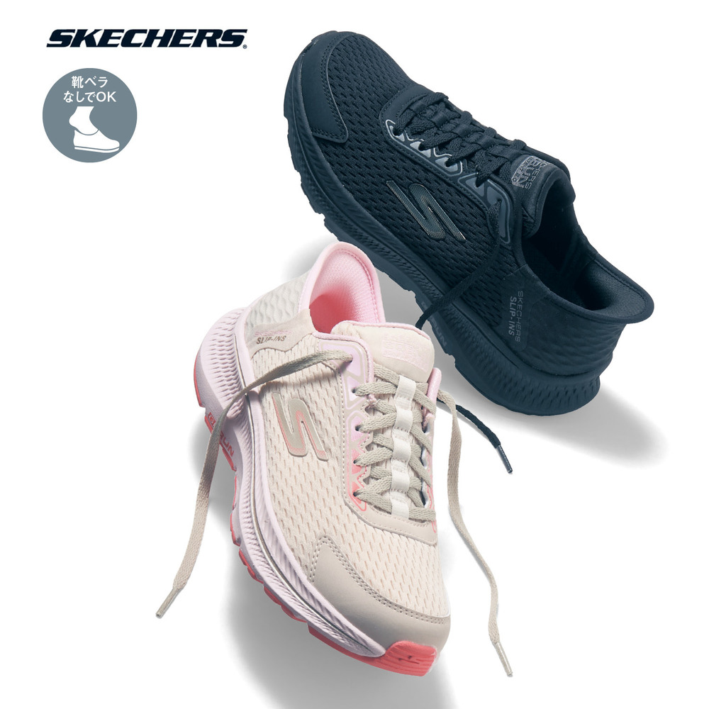 【スケッチャーズ/SKECHERS】GO RUN CONSISTENT2.0 スニーカー