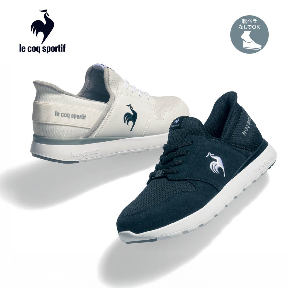 【ルコックスポルティフ/le coq sportif】ラ セーヌ SI スニーカー