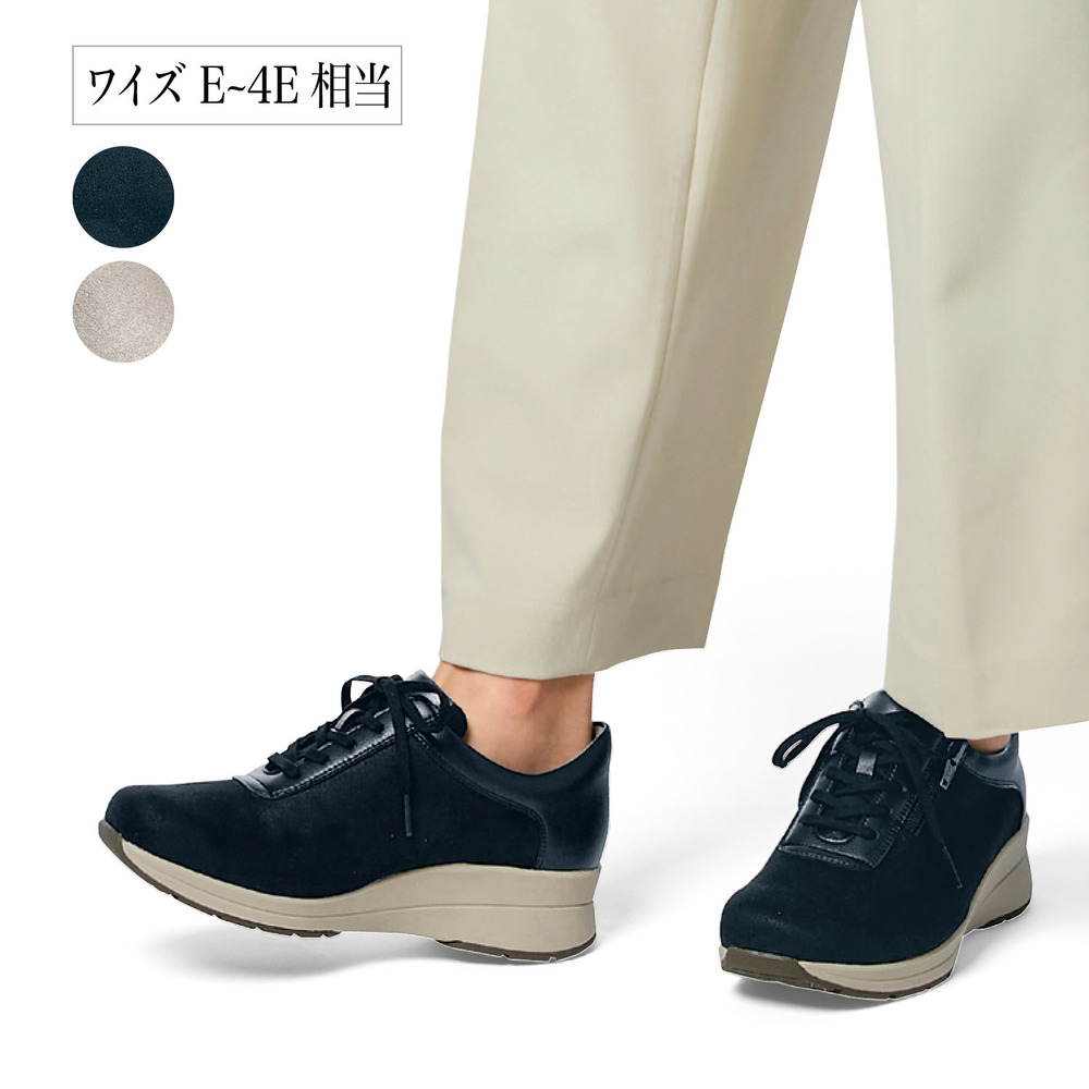 【アーチフィッター】アーチフィッター126 ウォーキングスニーカー