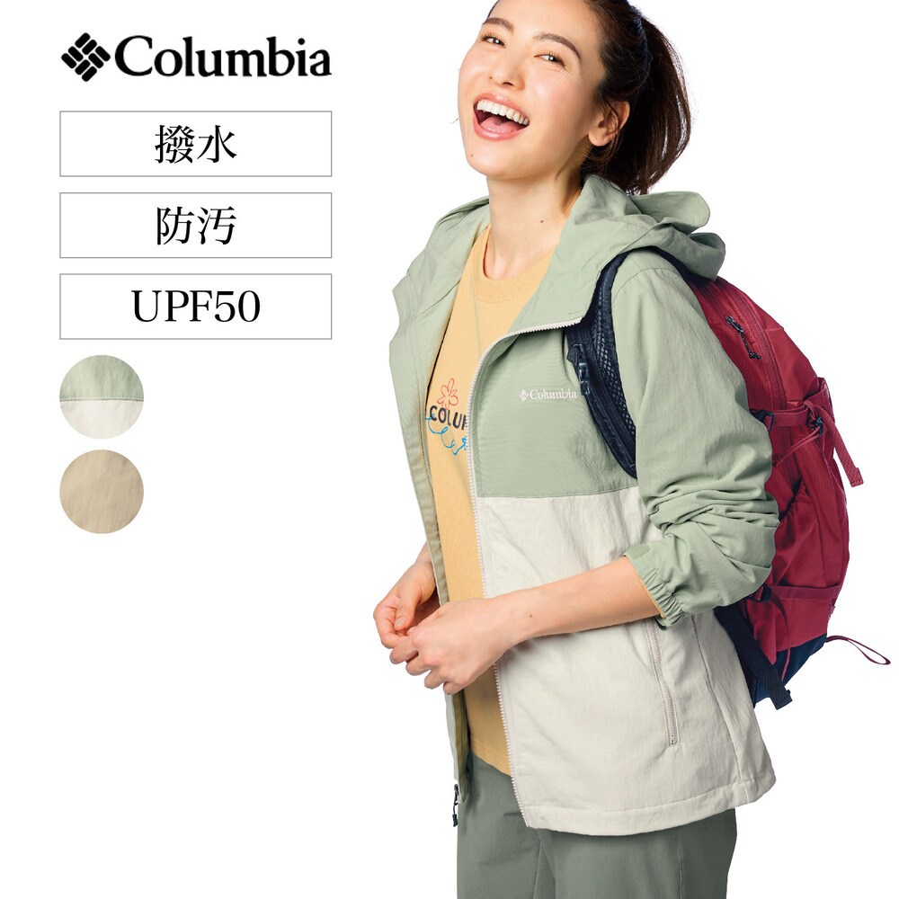 【コロンビア/Columbia】ヴィザボナパス2ジャケット