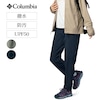 【コロンビア/Columbia】タイムトゥートレイルパンツ