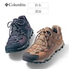 【コロンビア/Columbia】セイバー シックス ロー アウトドライ スニーカー