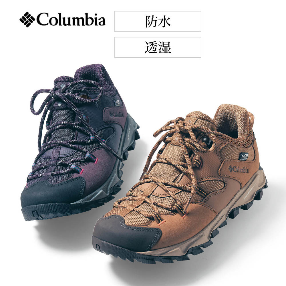 【コロンビア/Columbia】セイバー シックス ロー アウトドライ スニーカー