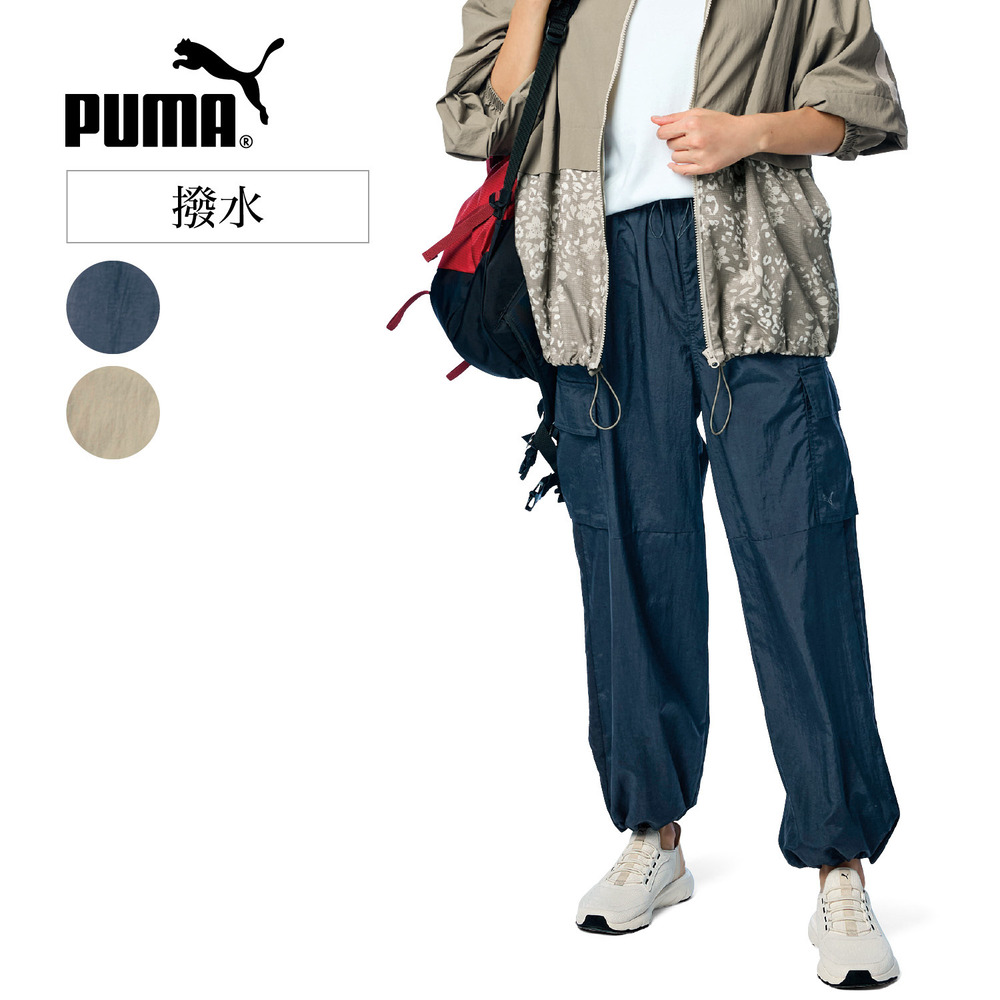 【プーマ/PUMA 】TRN EDGE ウーブン パンツ