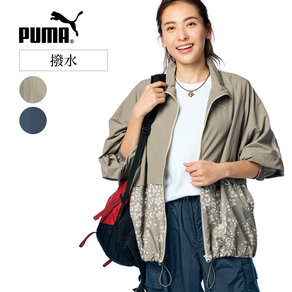【プーマ/PUMA 】TRN EDGE ウーブン ジャケット