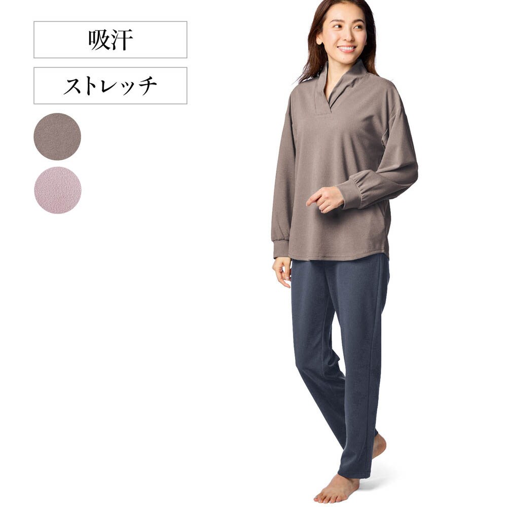 【ベルメゾン】動けるトラベルセット