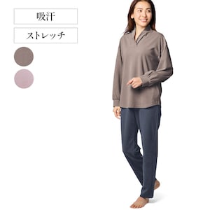 【ベルメゾン】動けるトラベルセット