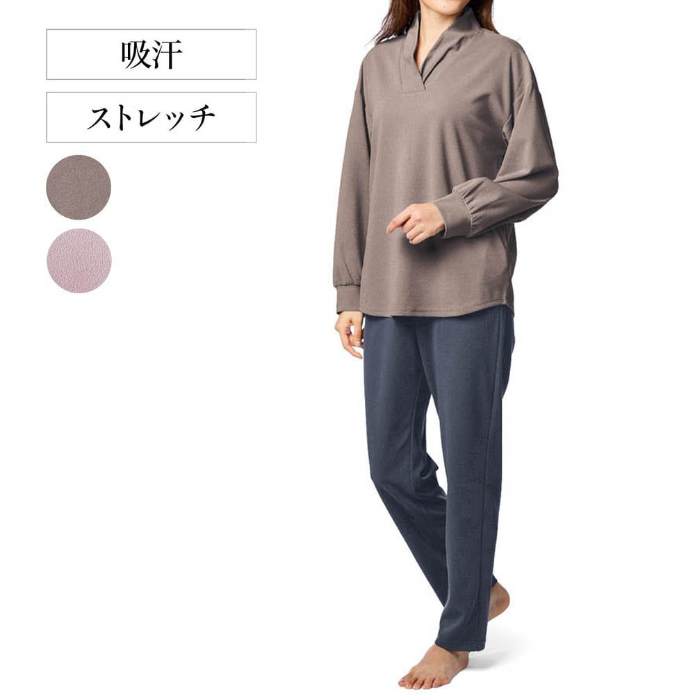 【ベルメゾン】動けるトラベルセット 【ベルメゾン】動けるトラベルセット