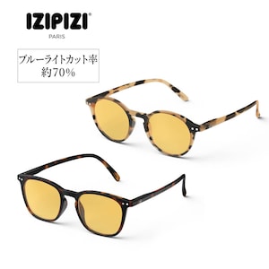 【イジピジ/IZIPIZI】IZIPIZI スリーピング