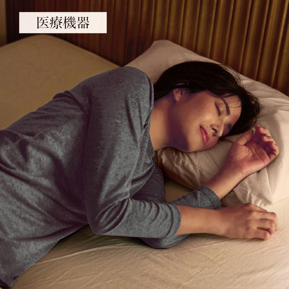 【ベルメゾン】リカバリーケア上下セット(レディース) 【医療機器】