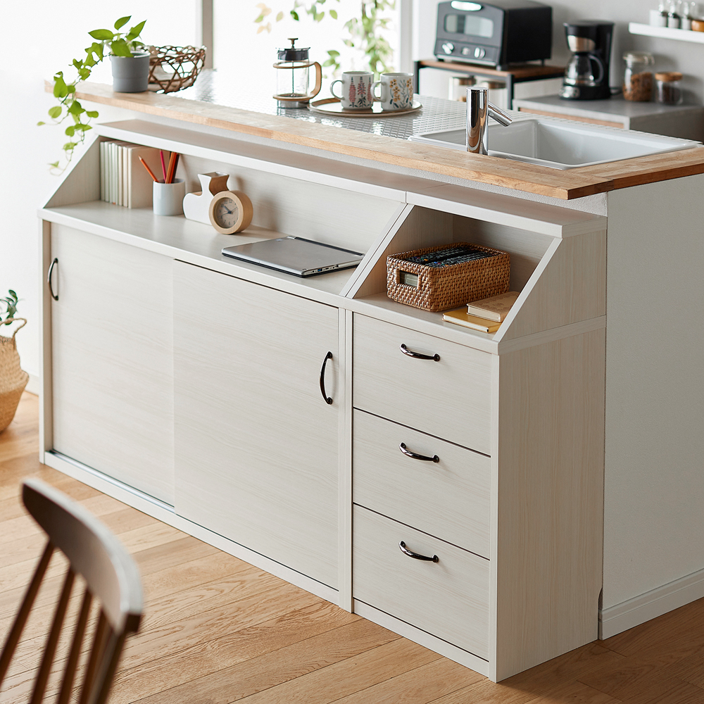 【ベルメゾン】奥行浅いカウンター下にすっきり置けるカウンター下キャビネット