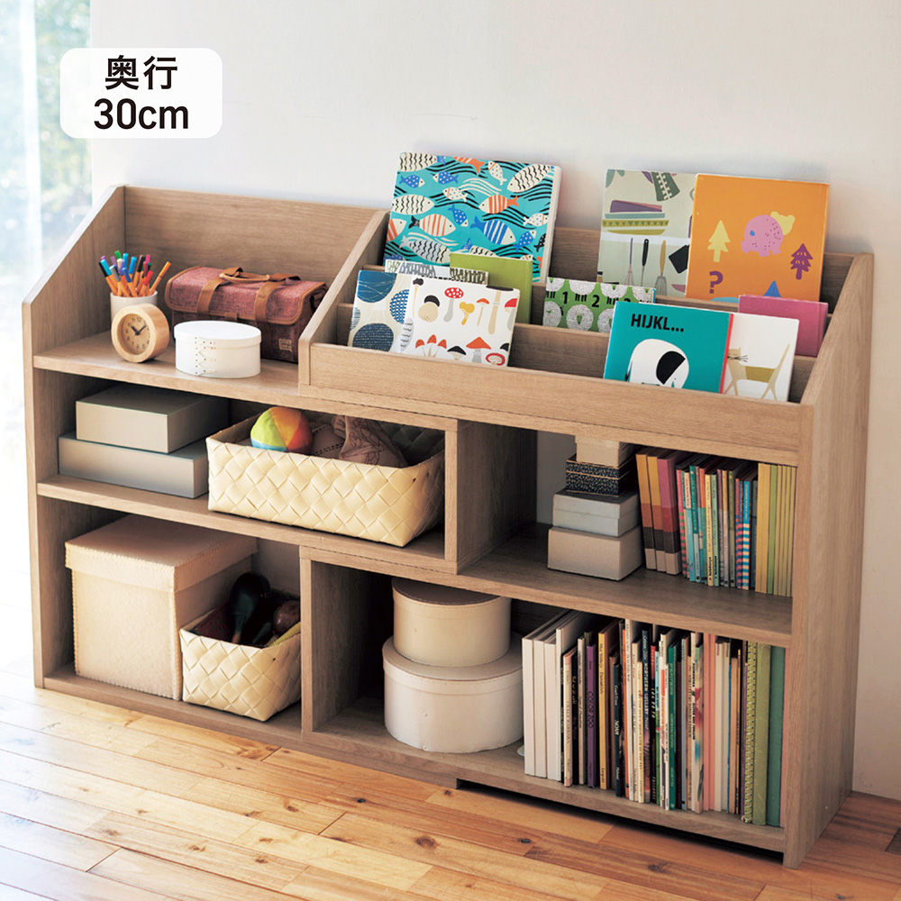 ランドセルラックにもなる伸縮絵本棚 ランドセルラックにもなる伸縮絵本棚