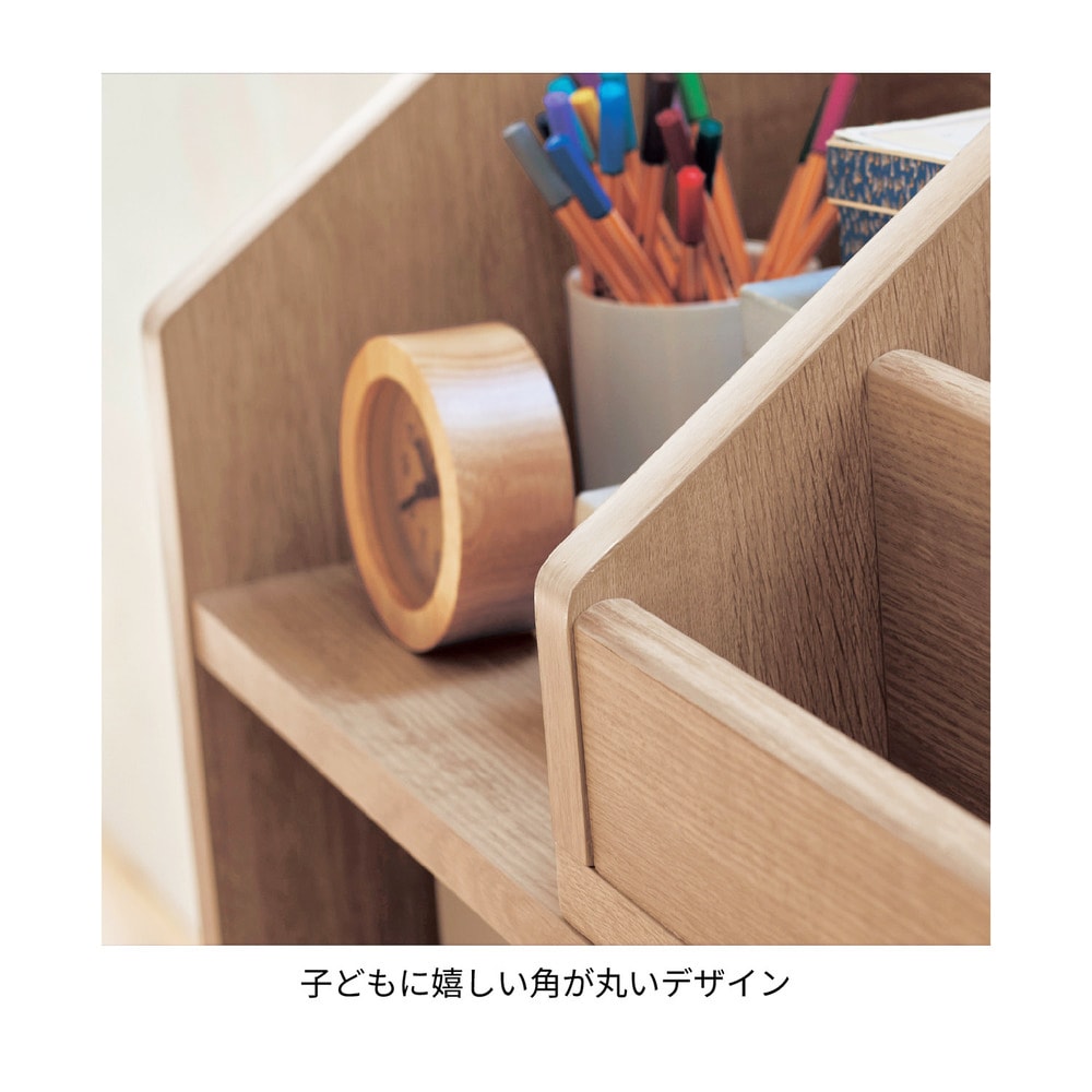 グレージュナチュラル