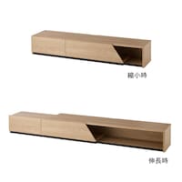 幅180～250cmまで伸縮可能