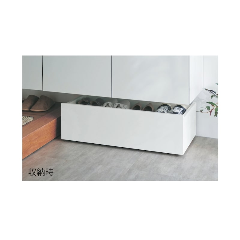 使用イメージ/幅74cm