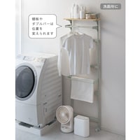 洗面所でちょいがけに使うのもおすすめ