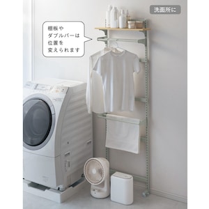 洗面所でちょいがけに使うのもおすすめ