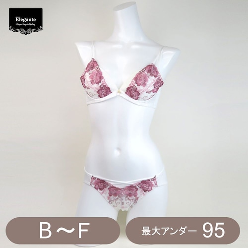 【プチプラ】エレガントレースブラ＆ショーツ 【グラマーサイズ】 【Ｂ８５／ＬＬ～Ｆ９５／４Ｌ】