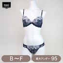 ネイビー