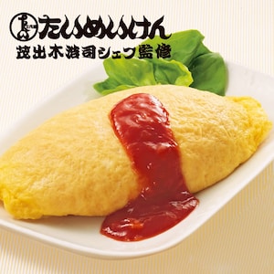 【ベルメゾン】三代目たいめいけん監修 オムライス 2個入×3袋