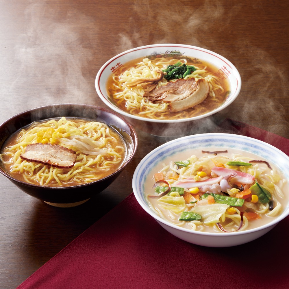 【ベルメゾン】キンレイ具付き中華麺 3種×各3袋 【ベルメゾン】キンレイ具付き中華麺 3種×各3袋