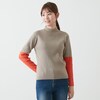 【ベルメゾン】袖配色タートルしっかりニット