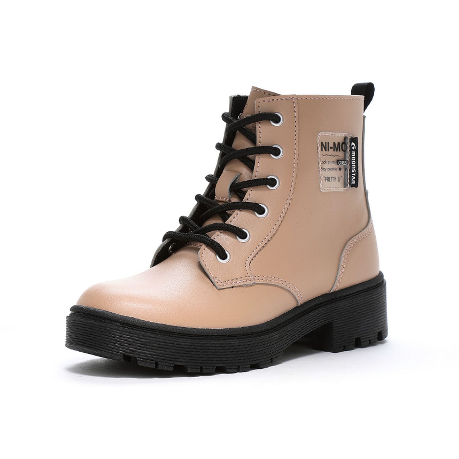 【ムーンスター/MoonStar】ニーモ NM J119 レースブーツ