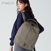 【Y'SACCS(イザック)のWELLBAリュックサック】 京都女子大学デザイン人間工学研究所協力のもと背負った時に軽く感じるように 人間工学に基づいた商品開発を行ったリュックサック。 シン