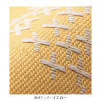 素材アップ／イエロー