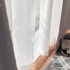 【ベルメゾン】【74サイズ】 ぽんぽんデザインのUVカット・遮熱・遮像ボイルカーテン