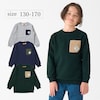 【クリフ メイヤー/KRIFF MAYER】アウトドアデザインがカッコイイ!ヤマロゴポケクルースウェット【子供服】